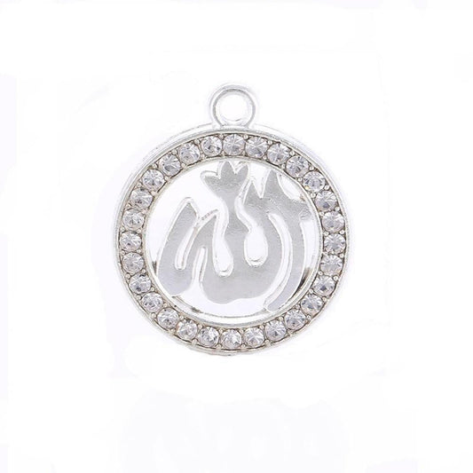 Allah Calligraphy Pendant | Gold or Silver Plated - Delicate Allah calligraphy pendant in gold or silver plate. A daily devotional reminder of faith, guidance & strength for all Muslims. Chain not included. Buy Now at Sacred Remedy