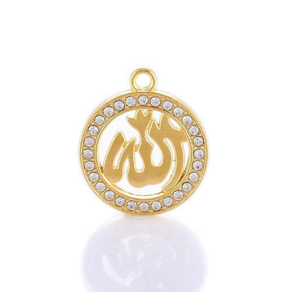 Allah Calligraphy Pendant | Gold or Silver Plated - Delicate Allah calligraphy pendant in gold or silver plate. A daily devotional reminder of faith, guidance & strength for all Muslims. Chain not included. Buy Now at Sacred Remedy