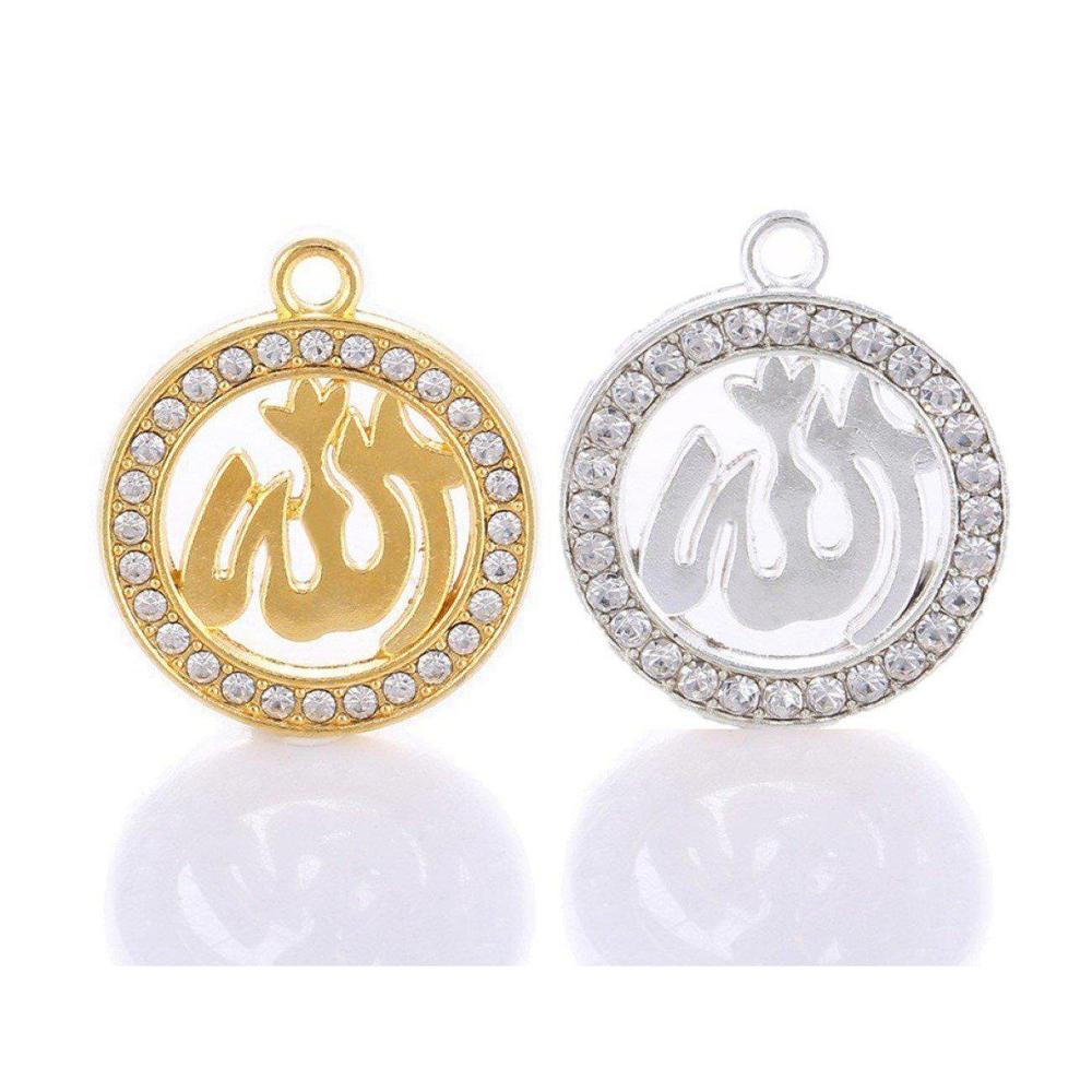 Buy Gift Arabic Allah Pendant Jewelery | Islamic Calligraphy Necklace - Express your faith with elegance. This exquisite Islamic necklace features intricate Arabic calligraphy of the divine name Allah. A meaningful and beautiful piece, perfect for personal devotion or as a thoughtful gift. Discover the beauty of Islamic art with this stunning pendant. at Sacred Remedy Online