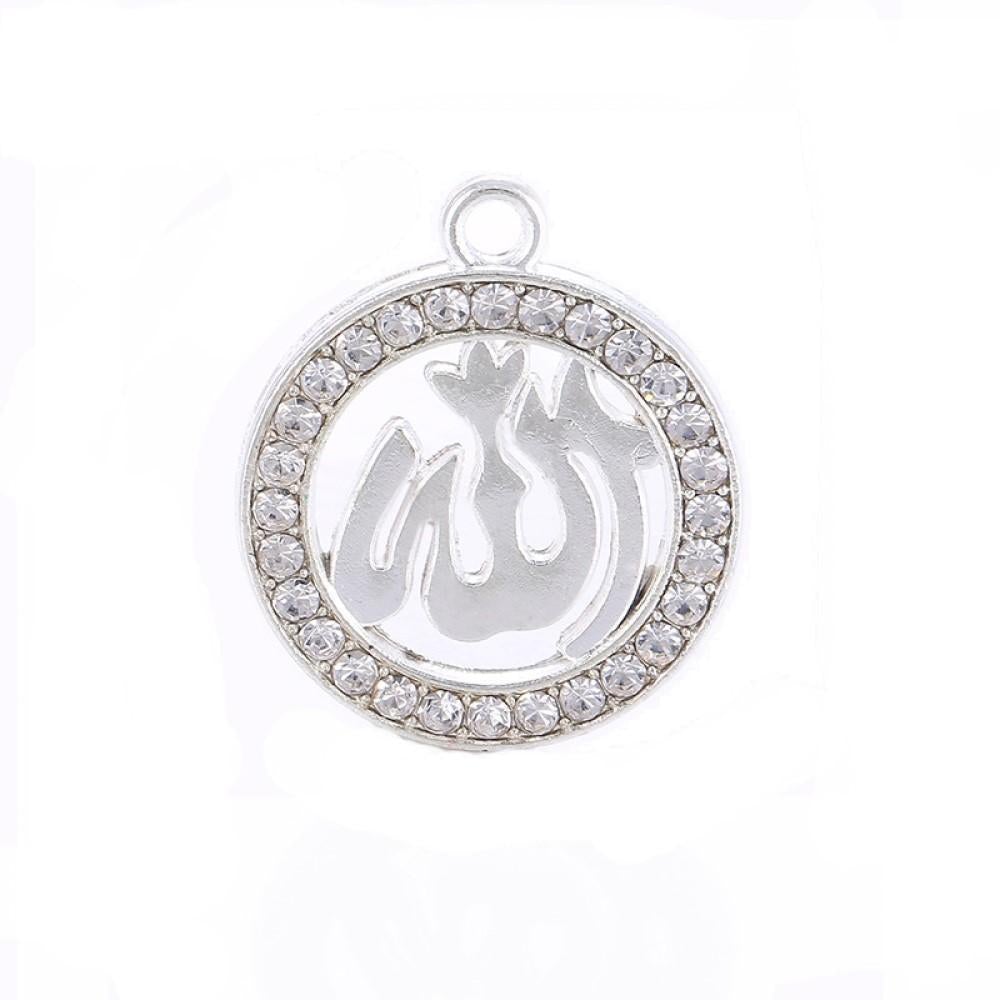 Buy Gift Arabic Allah Pendant Jewelery | Islamic Calligraphy Necklace - Express your faith with elegance. This exquisite Islamic necklace features intricate Arabic calligraphy of the divine name Allah. A meaningful and beautiful piece, perfect for personal devotion or as a thoughtful gift. Discover the beauty of Islamic art with this stunning pendant. at Sacred Remedy Online